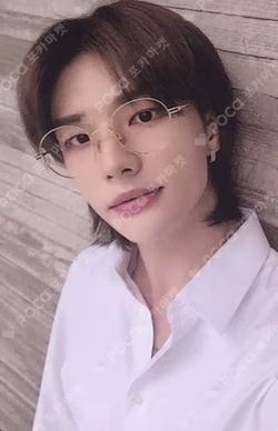 MAXIDENT SOUND WAVE LUCKY DRAW