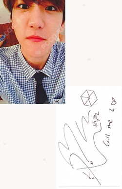 Pocamarket, EXO BAEKHYUN EXODUS KOREAN Ver. SMTOWN MUSEUM K-pop
