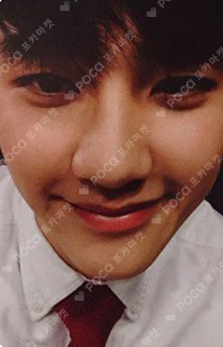 LOVE ME RIGHT CHINESE Ver. D.O. photocard image