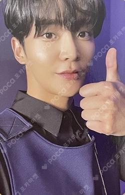 THE PIECE OF9 FREEZE Ver.