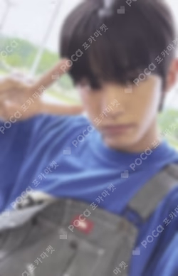 SUMMER BEAT! KPOP MERCH/SHOPEE