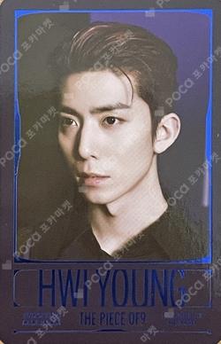THE PIECE OF9 FREEZE Ver.