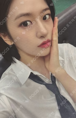 DICON VOLUME N°20 IVE : I haVE a dream, I haVE a fantasy A type