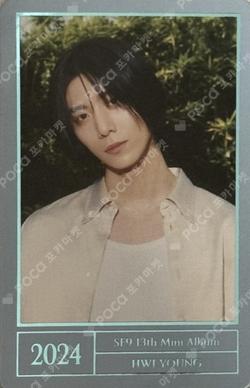 Sequence Clearness Ver.