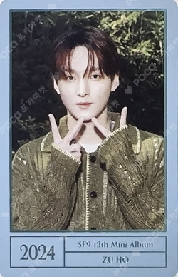 Sequence Clearness Ver.