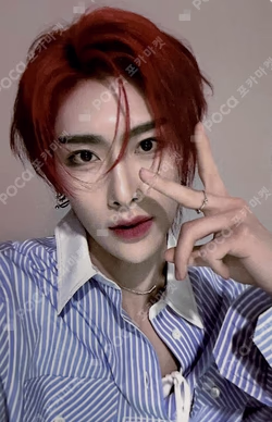 You had me at HELLO QQ MUSIC