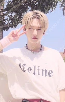 MAXIDENT SOUND WAVE LUCKY DRAW