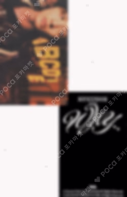 1st EP [WHY..] QQ MUSIC