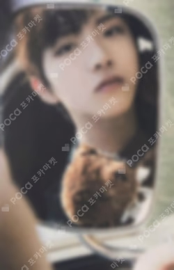1st EP [WHY..] QQ MUSIC