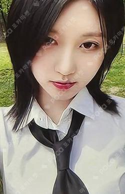 DICON VOLUME N°20 IVE : I haVE a dream, I haVE a fantasy A type GAEUL photocard image