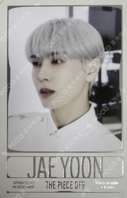 THE PIECE OF9 CATCH Ver.