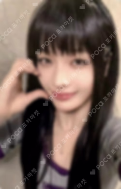 SUPER REAL ME IDOUSTAGE LUCKY DRAW