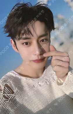 You had me at HELLO QQ MUSIC