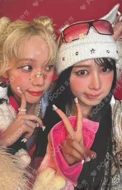 2024 aespa LIVE TOUR SYNK : PARALLEL LINE in JAPAN Hot Mess
