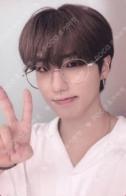 MAXIDENT SOUND WAVE LUCKY DRAW