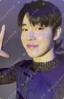 THE PIECE OF9 FREEZE Ver.