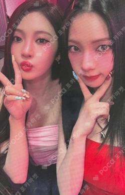 2024 aespa LIVE TOUR SYNK : PARALLEL LINE in JAPAN Hot Mess Unit photocard image