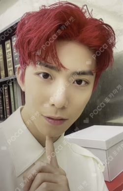 THE PIECE OF9 CATCH Ver.