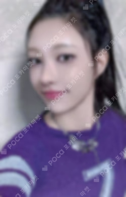 SUPER REAL ME IDOUSTAGE LUCKY DRAW