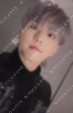 17 IS RIGHT HERE YIZHIYU