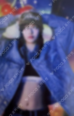 Supernatural NJ X MURAKAMI Cross Bag ver. HMV HANNI photocard image