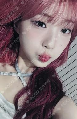 One Of A Kind SOUND WAVE LUCKY DRAW YeoJin photocard image