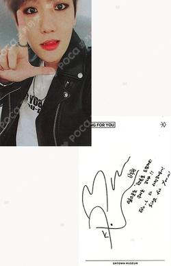 SING FOR YOU KOREAN Ver. SMTOWN MUSEUM