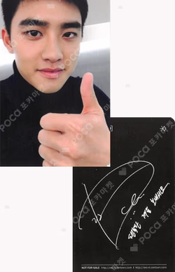 SING FOR YOU CHINESE Ver.