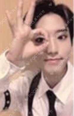 Clé : LEVANTER SOUND WAVE HAN photocard image