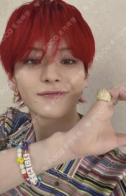 2024 TREASURE FAN MEETING~WONDERLAND~