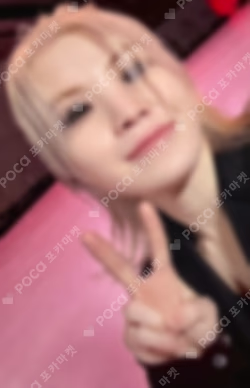 17 IS RIGHT HERE YIZHIYU