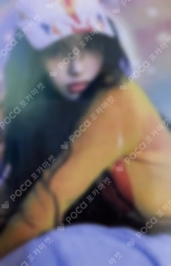 Supernatural NJ X MURAKAMI Cross Bag ver. HMV HYEIN photocard image