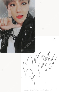 タレントカード Exo Baekhyun EXO Baekhyun 4th Mini Album Hello, World POB Photocard KT4