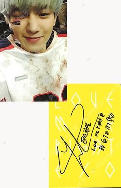 LOVE ME RIGHT CHINESE Ver. SMTOWN MUSEUM CHANYEOL photocard image