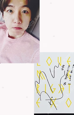 LOVE ME RIGHT KOREAN Ver. SMTOWN MUSEUM