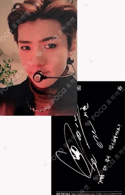 SING FOR YOU CHINESE Ver. SEHUN photocard image