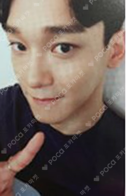 EX'ACT Monster Ver.
