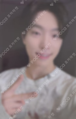 SEVENTEEN 9th Anniversary ALWAYS DINO Necklace