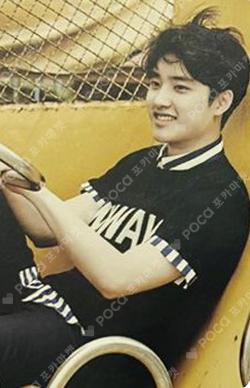 LOVE ME RIGHT POSTCARD SET D.O. photocard image