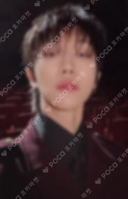 17 IS RIGHT HERE YIZHIYU