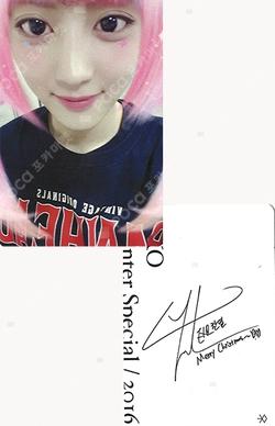 For Life SMTOWN MUSEUM
