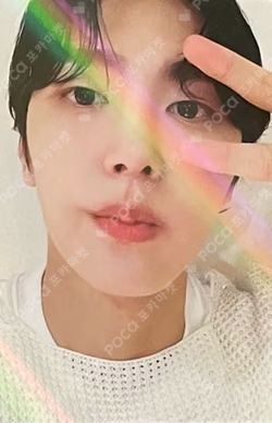 TURN OVER WONDERWALL