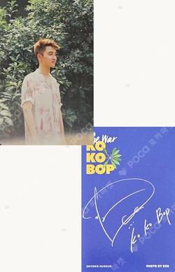 THE WAR Private Ver. SMTOWN MUSEUM D.O. photocard image