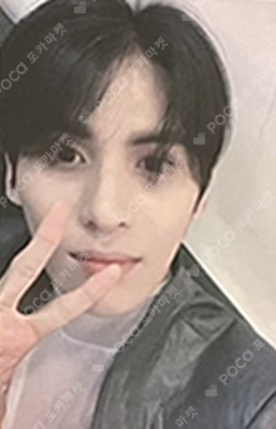 TURN OVER DEAR MY MUSE