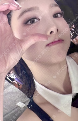 TWICE 5TH WORLD TOUR READY TO BE IN SEOUL DVD