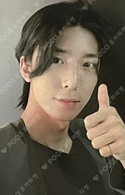 TURN OVER DEAR MY MUSE