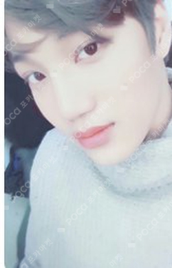 Pocamarket, EXO KAI Universe K-pop Photocard