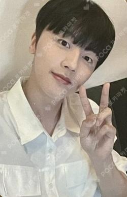 TURN OVER DEAR MY MUSE