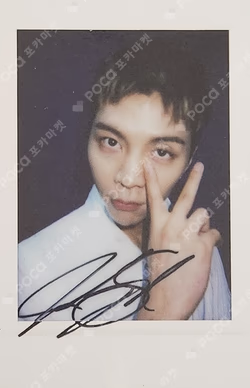 WALK Walk Crew Character Card Ver. StarRiver