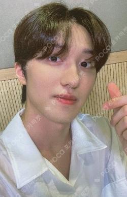 TURN OVER APPLEMUSIC